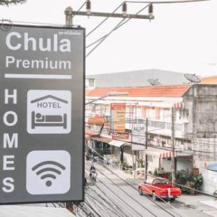 Фотографии апарт отеля 
            Chula Premium Homes