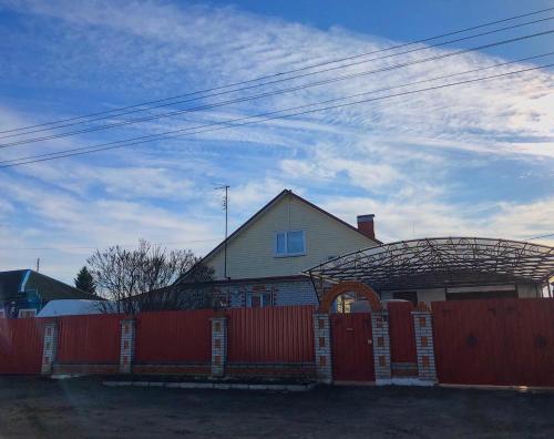 Фотография гостевого дома Гостевой дом