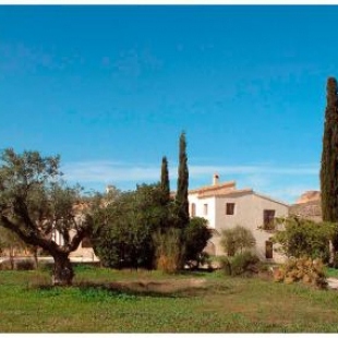 Фотография гостевого дома Cortijo Rural Urrá