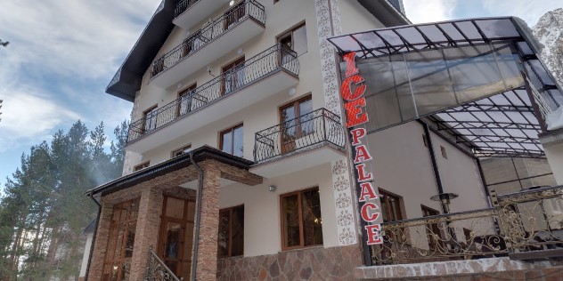 Фотография гостиницы Ice Palace