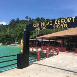 Фотографии гостиницы 
            Koh Ngai Resort