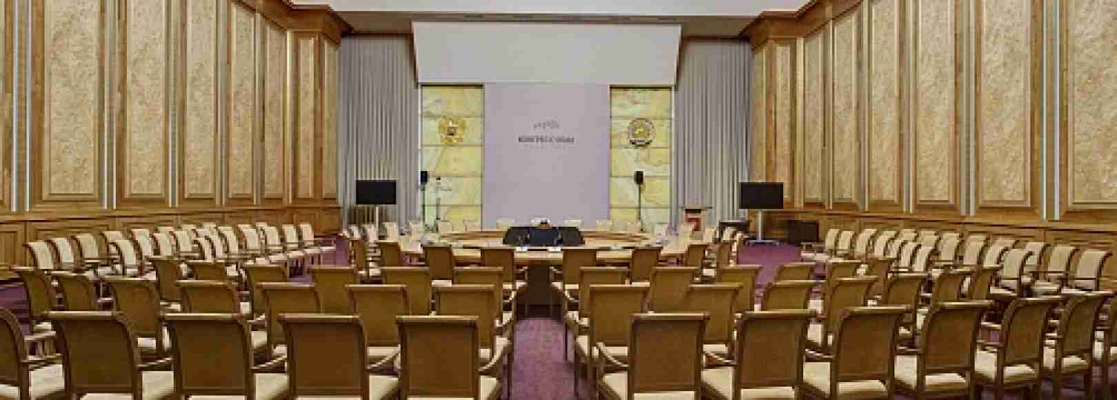 Фотография конференц-зала Конгресс-холл Торатау Зал заседаний