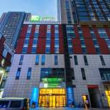 Фотография гостиницы Holiday Inn Express Changzhou Centre, an IHG Hotel