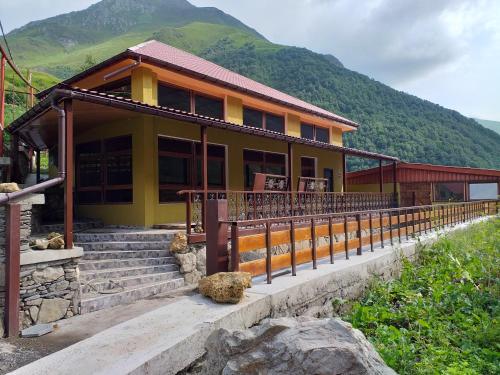 Фотография гостевого дома Villa Hora