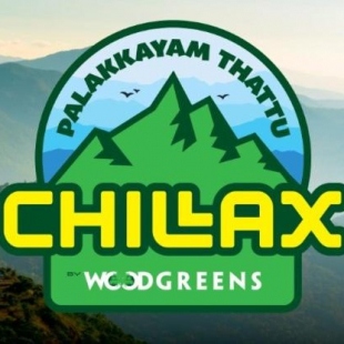 Фотография гостиницы Palakkayam Thattu Chillax