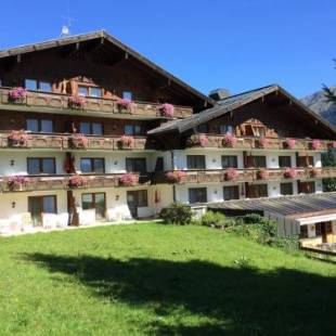 Фотографии гостиницы 
            Suitehotel Kleinwalsertal