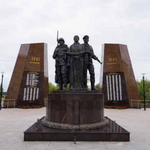 Фотография памятника Аллея славы героям минувших конфликтов