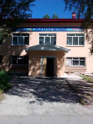 Фотография гостиницы Жемчужина