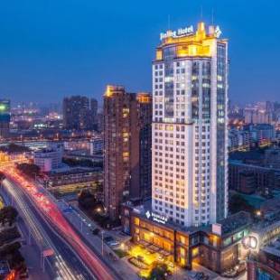 Фотографии гостиницы 
            Jinling Hotel Wuxi