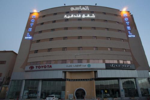 Фотографии апарт отеля 
            Al Masem Luxury Hotel Suites 3 Al Ahsa