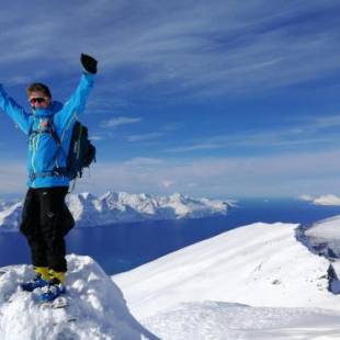 Фотографии гостевого дома 
            Lyngen Arctic View