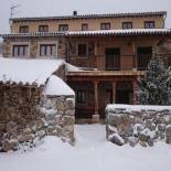 Фотография гостевого дома Casa Rural La Tablilla y La Terraza