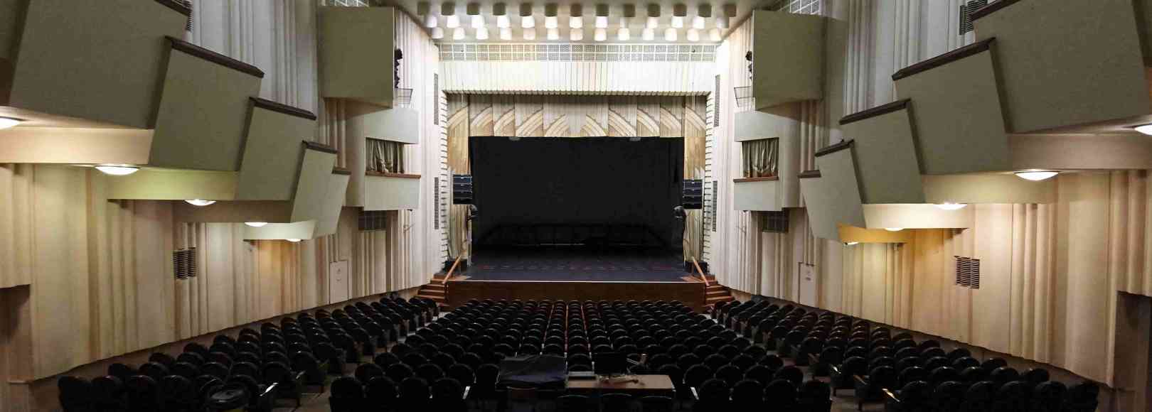 Фотография концертного зала Большой зал Государственной филармонии Кузбасса