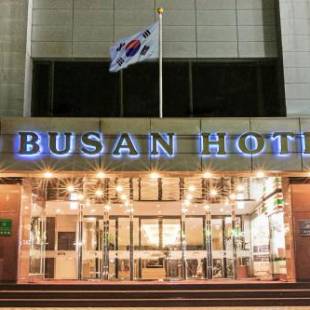 Фотографии гостиницы 
            Busan Tourist Hotel