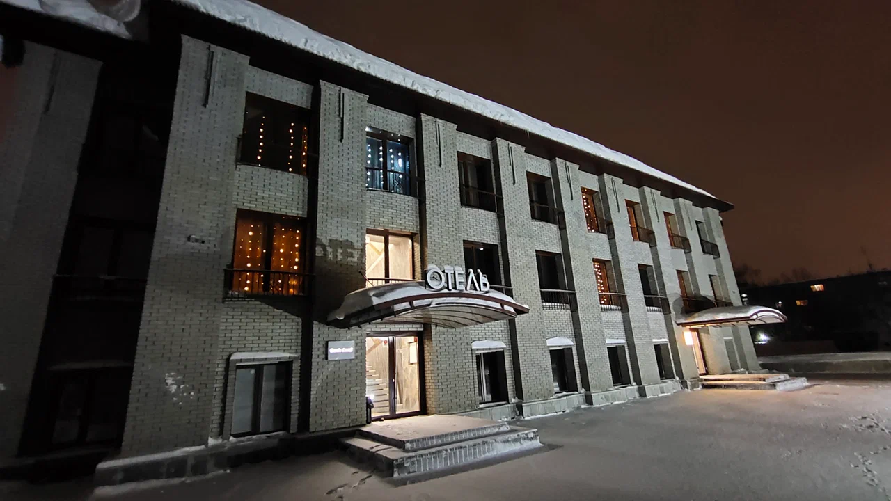 Фотография апарт отеля Есенин-Локус