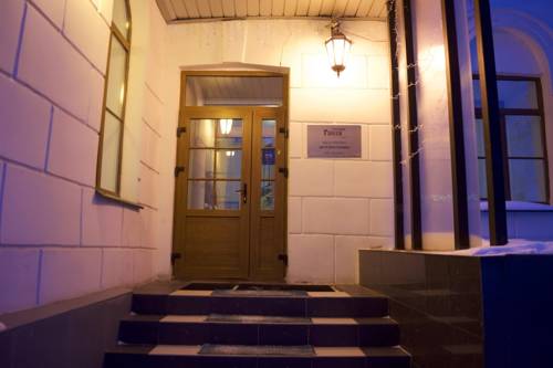 Фотография гостиницы Ганза