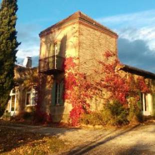 Фотографии гостевого дома 
            Chambres d'Hôtes Le Loubet