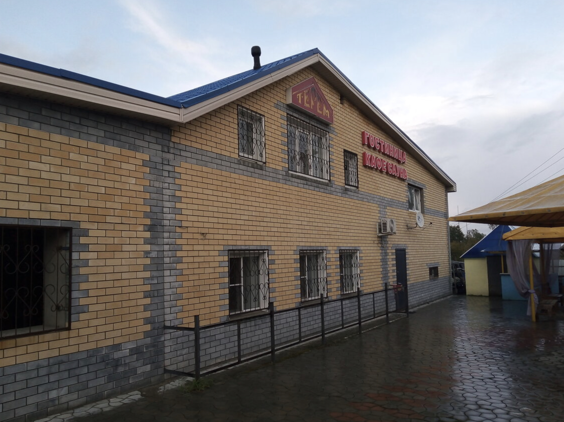 Фотография гостиницы ТЕРЕМ