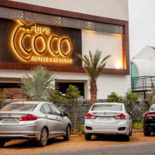 Фотография гостиницы UDS COCO Hotels & Resorts, Dhali Road, Udumalpet