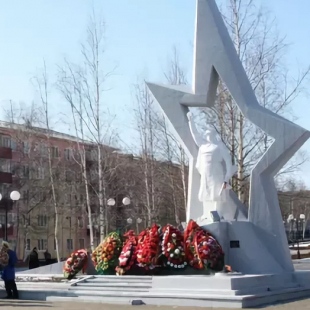 Фотография памятника Памятник Воину-освободителю