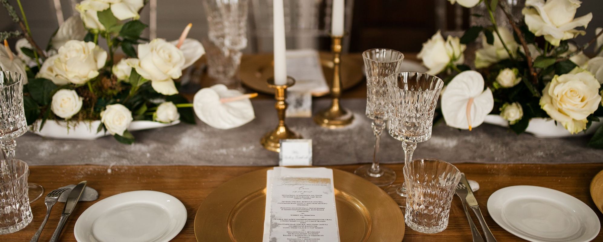 Фотографии банкетного зала Особняк у Озера