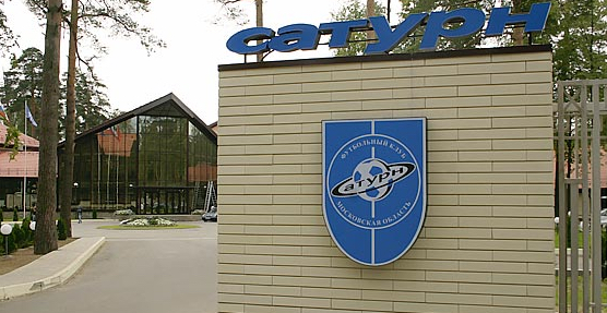 Фотография гостиницы УТЦ Кратово