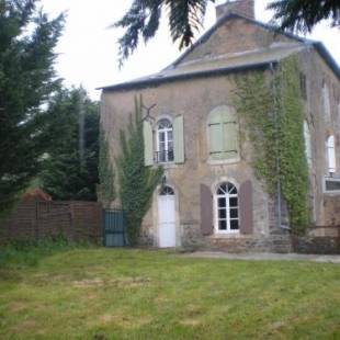 Фотографии гостевого дома 
            Gîte Le Moulin de la Chaussee