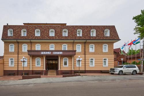 Фотография гостиницы Praga