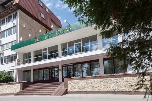 Фотография гостиницы Парк Отель