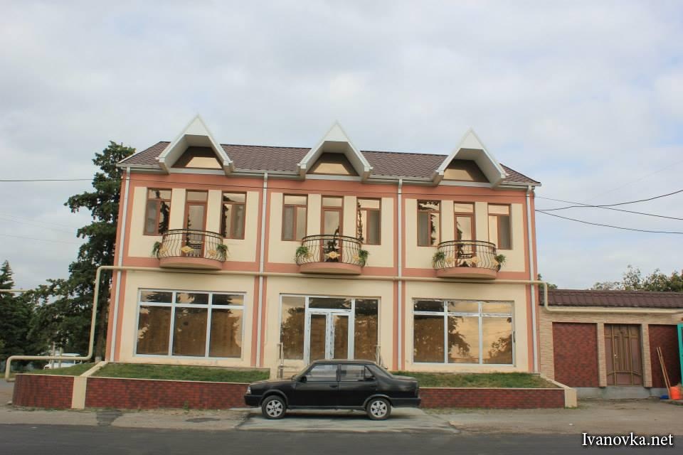 Фотография гостиницы Ивановка