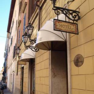 Фотографии гостиницы 
            Hotel Trastevere