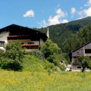 Фотографии гостевого дома 
            Gästehaus Steinerhof