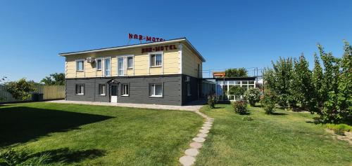 Фотография мотеля Nar