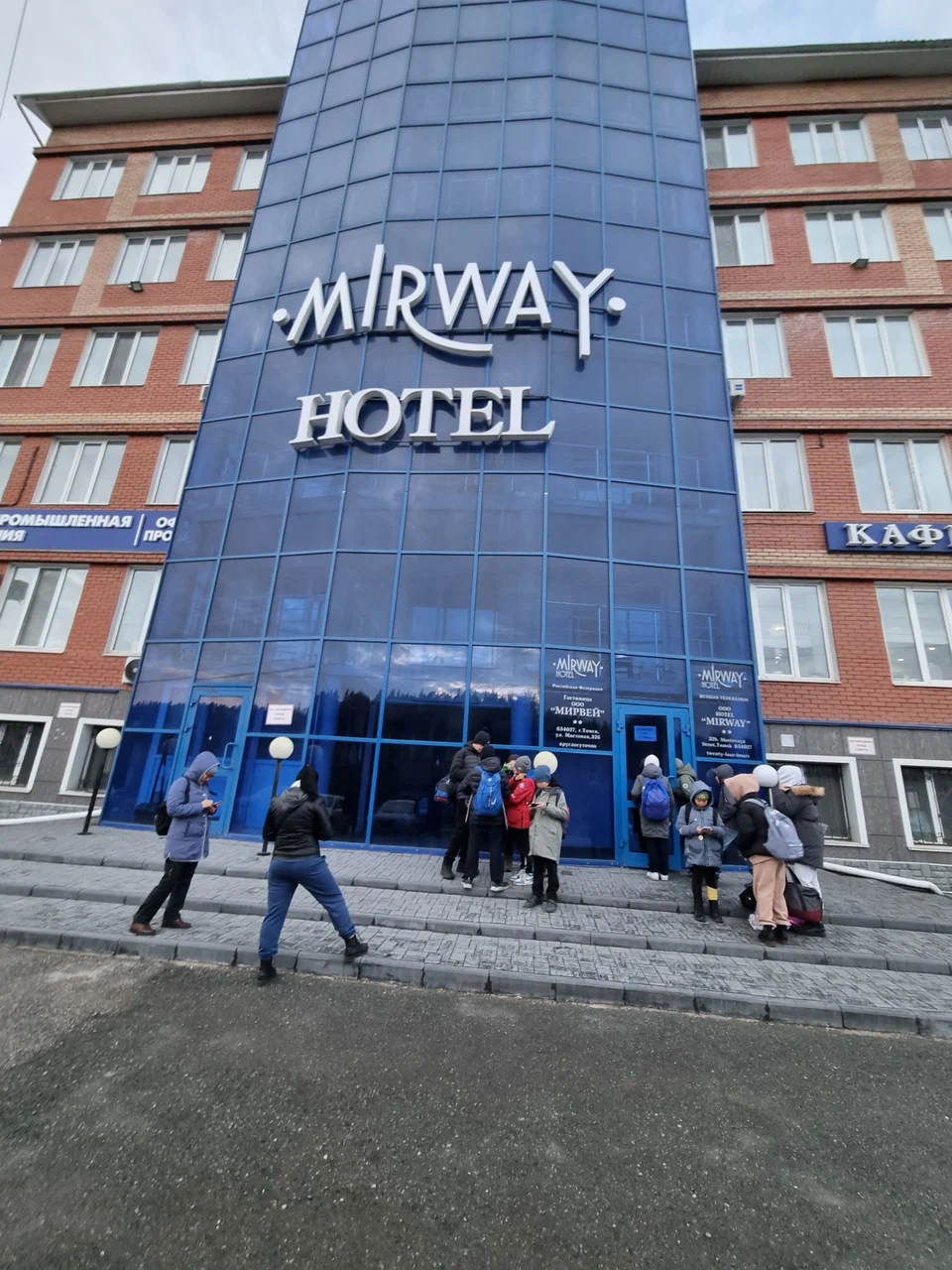 Фотография гостиницы MirWay