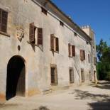 Фотография гостевого дома Finca Son Vivot