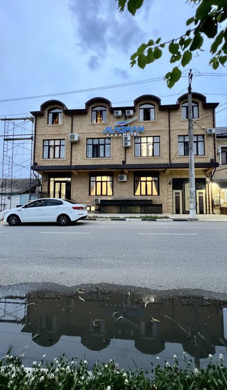 Фотография гостиницы Flagman