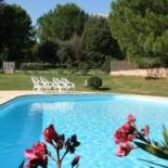 Фотография гостевого дома Lou Petarel Charming house with shared pool nature an calm in Provence