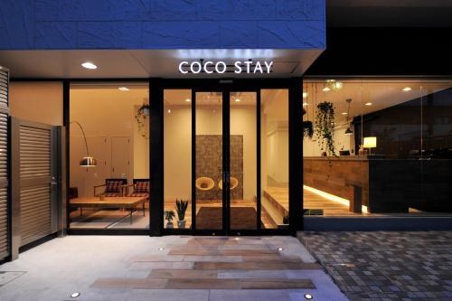 Фотография гостиницы Coco Stay Nishikawaguchi Ekimae