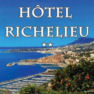 Фотографии гостиницы 
            Hôtel Richelieu