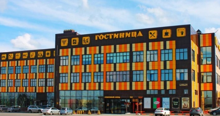 Фотография гостиницы Гелиопарк Круиз