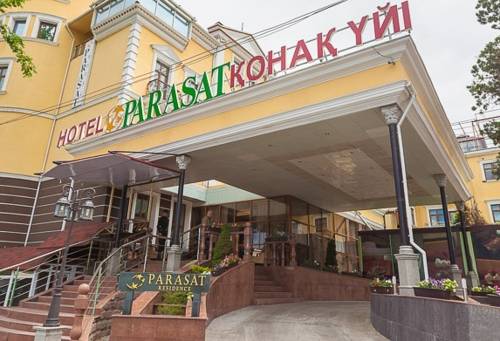 Фотография гостиницы Парасат