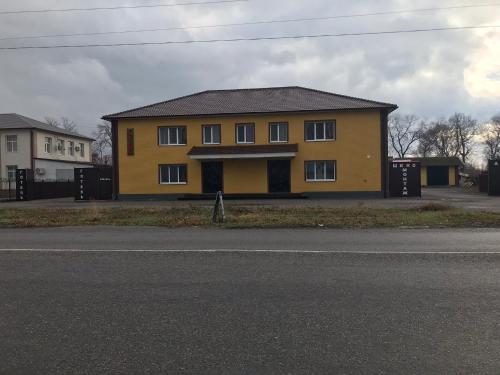 Фотография гостиницы Центральный