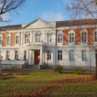 Фотография гостиницы Hotel am Hain