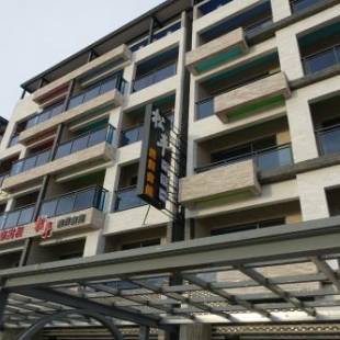 Фотографии мини отеля
Song Ping Resort松平渡假會館