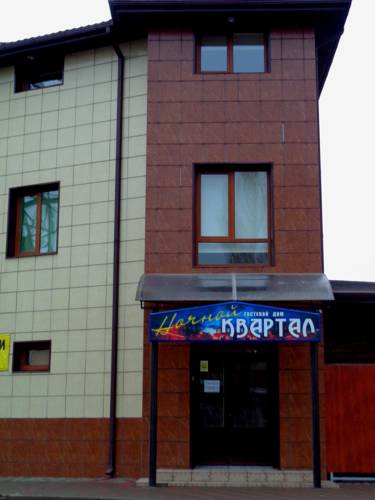 Фотография гостиницы Ночной Квартал