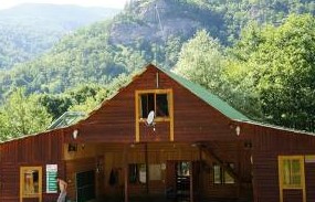 Фотография базы отдыха Серебряный