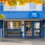 Фотография гостиницы ibis budget Dueren West