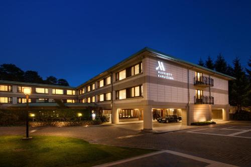 Фотография гостиницы Karuizawa Marriott Hotel