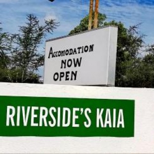 Фотография мини отеля Riverside's Kaia