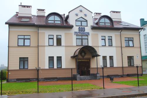 Фотография гостиницы 903